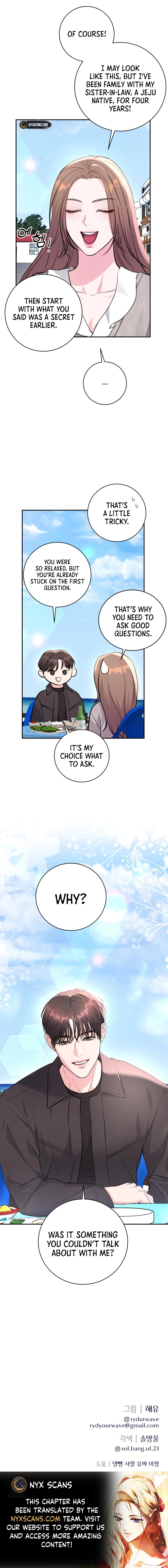 Endless Summer Chapter 26 Page 8